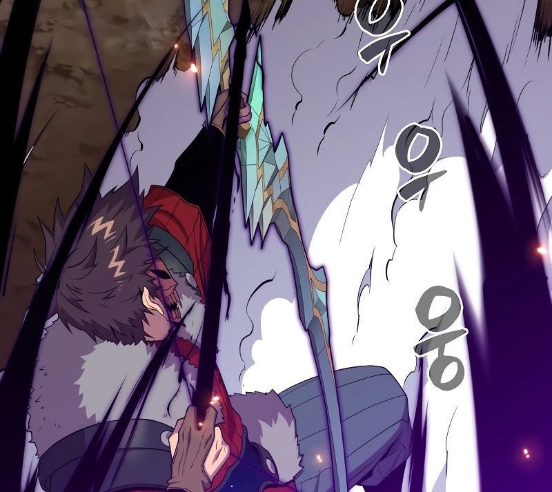 Sleeping Ranker Bab 119 halaman 51