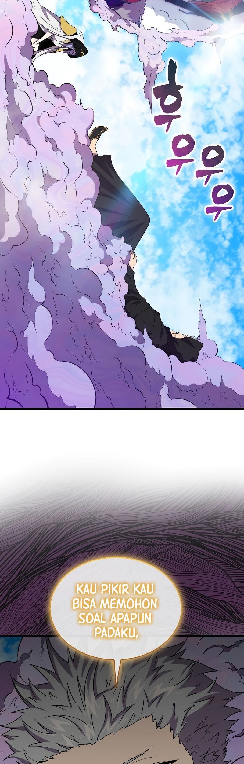 Sleeping Ranker Bab 119 halaman 82