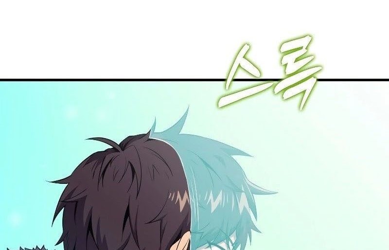 Sleeping Ranker Bab 120 halaman 11