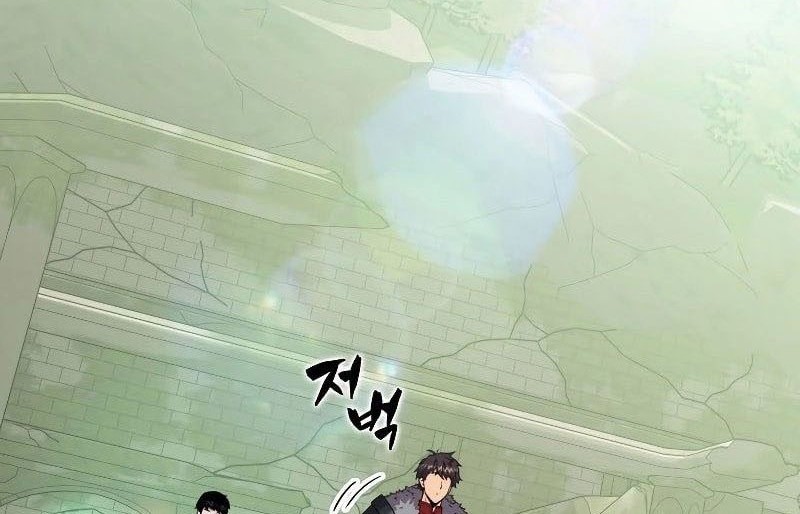 Sleeping Ranker Bab 120 halaman 13