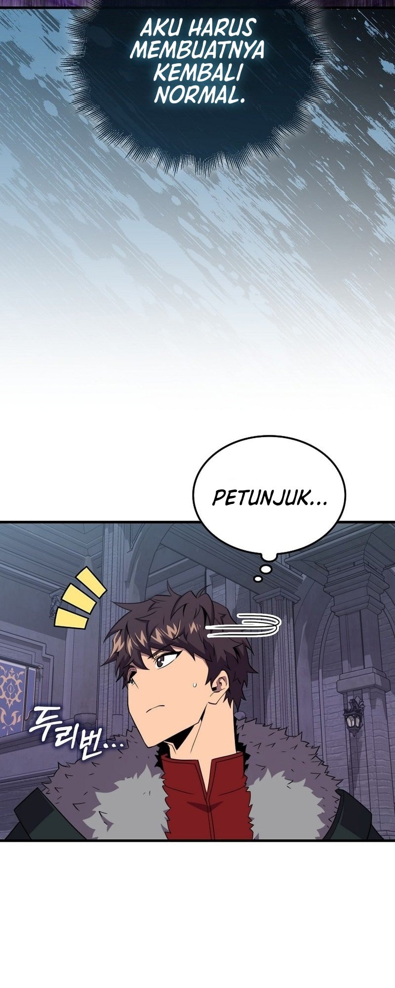 Sleeping Ranker Bab 121 halaman 47