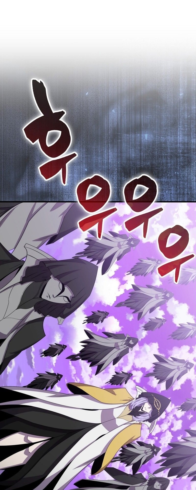 Sleeping Ranker Bab 121 halaman 71