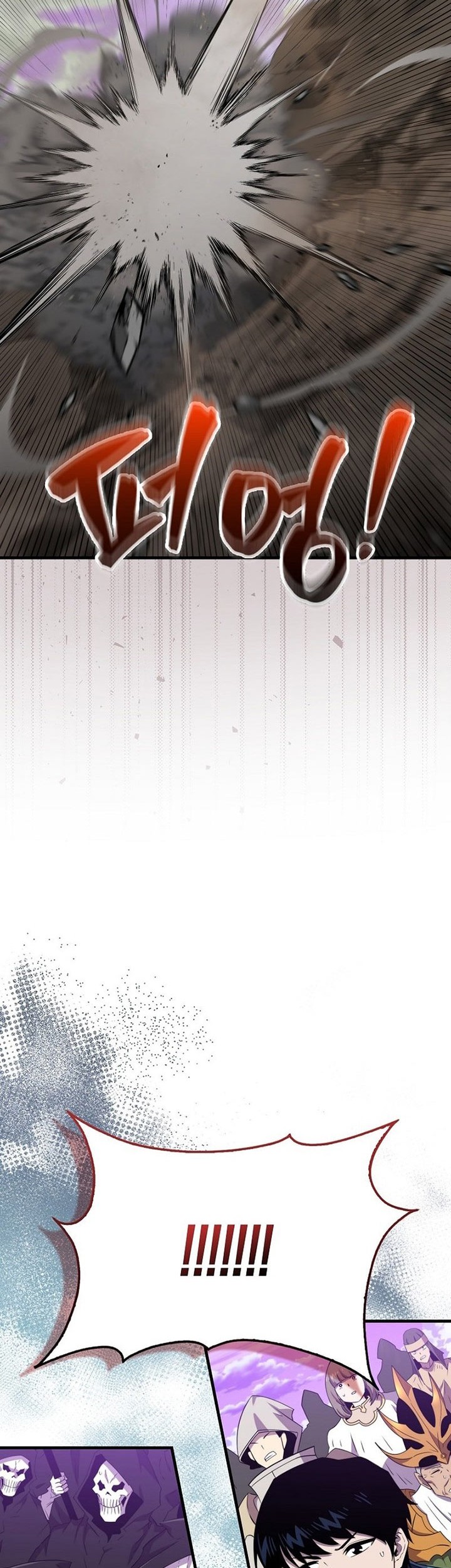 Sleeping Ranker Bab 122 halaman 9