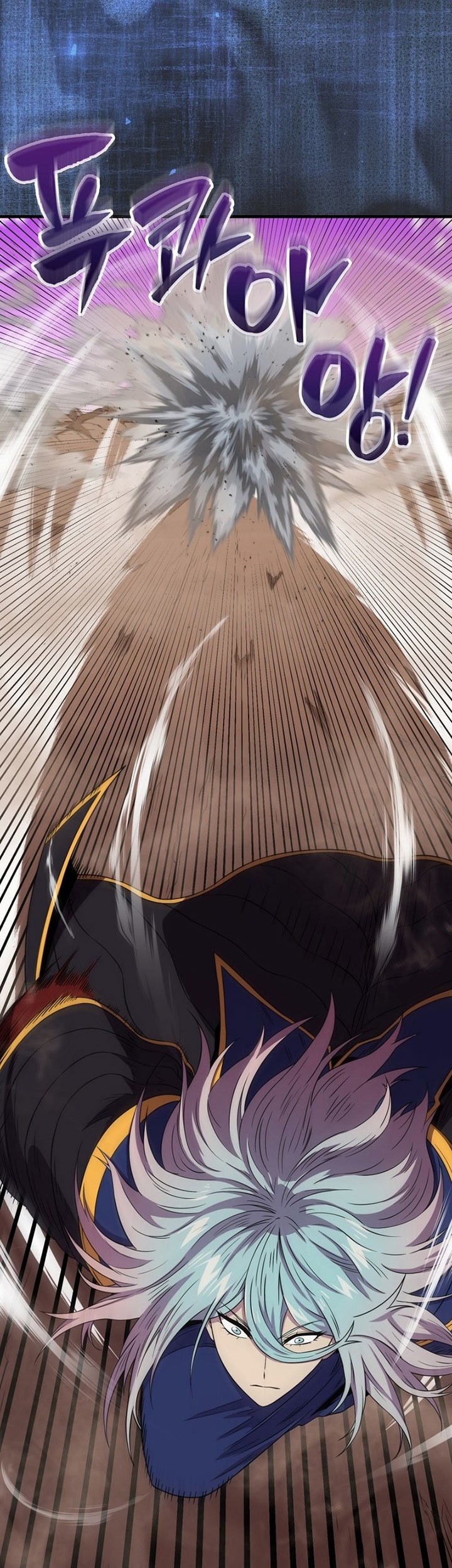 Sleeping Ranker Bab 122 halaman 23
