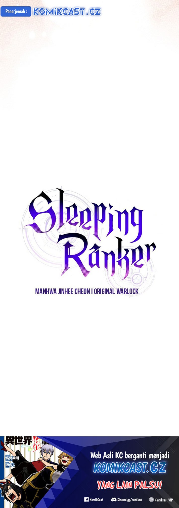 Sleeping Ranker Bab 122 halaman 63