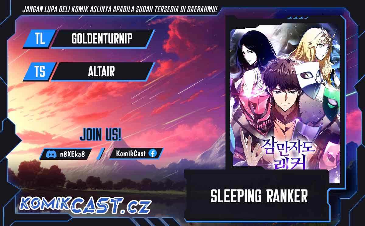 Sleeping Ranker Bab 125 halaman 1