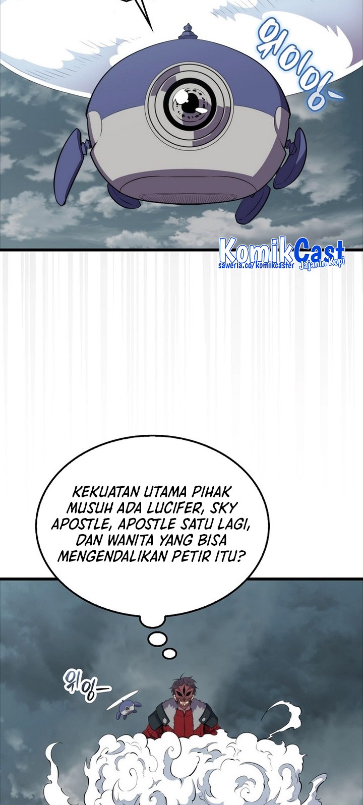 Sleeping Ranker Bab 125 halaman 7