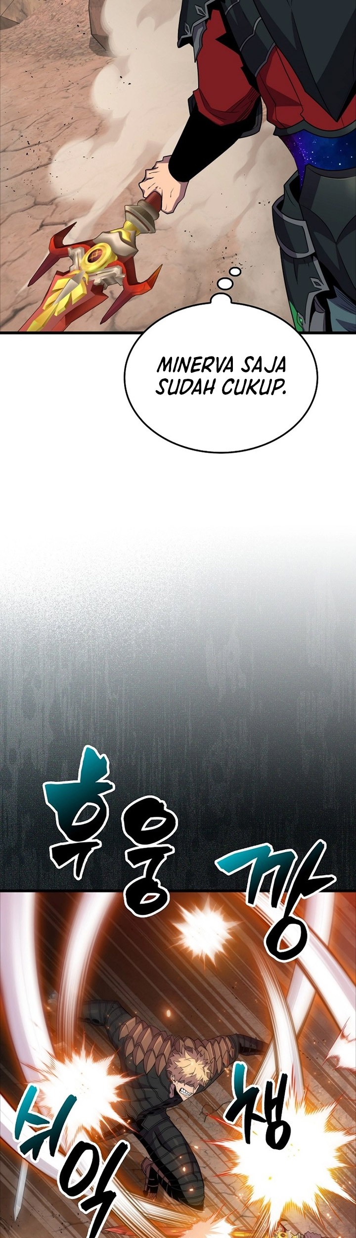 Sleeping Ranker Bab 125 halaman 24