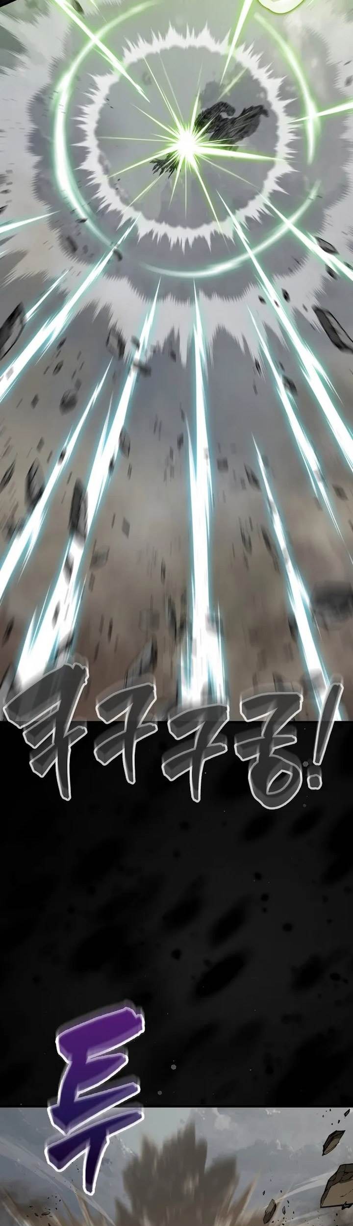 Sleeping Ranker Bab 126 halaman 7