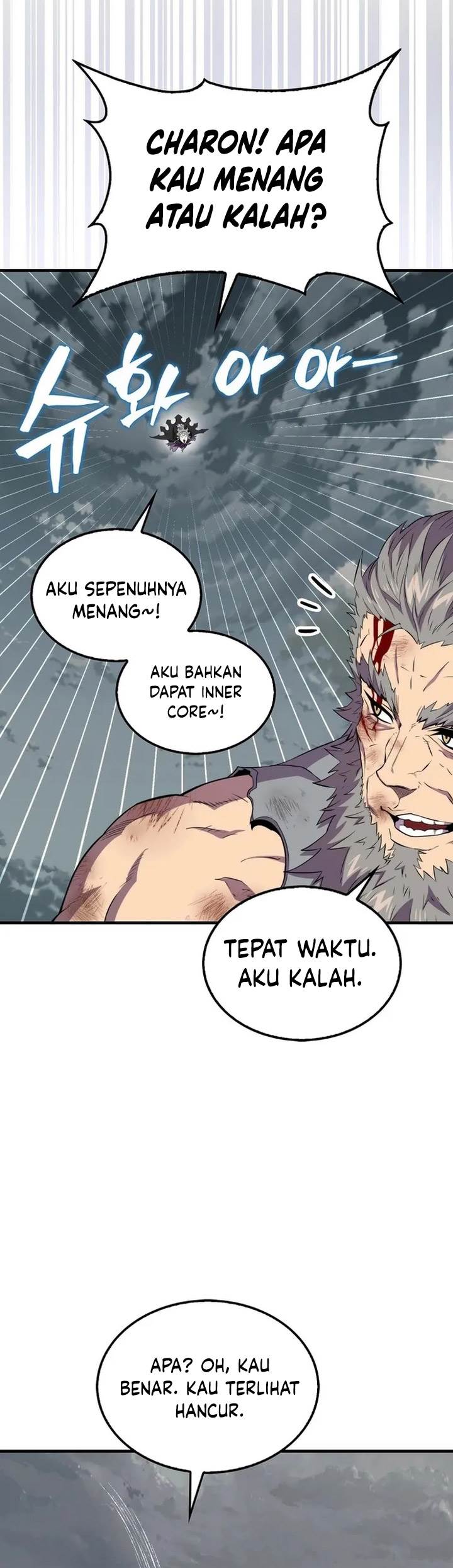 Sleeping Ranker Bab 126 halaman 81
