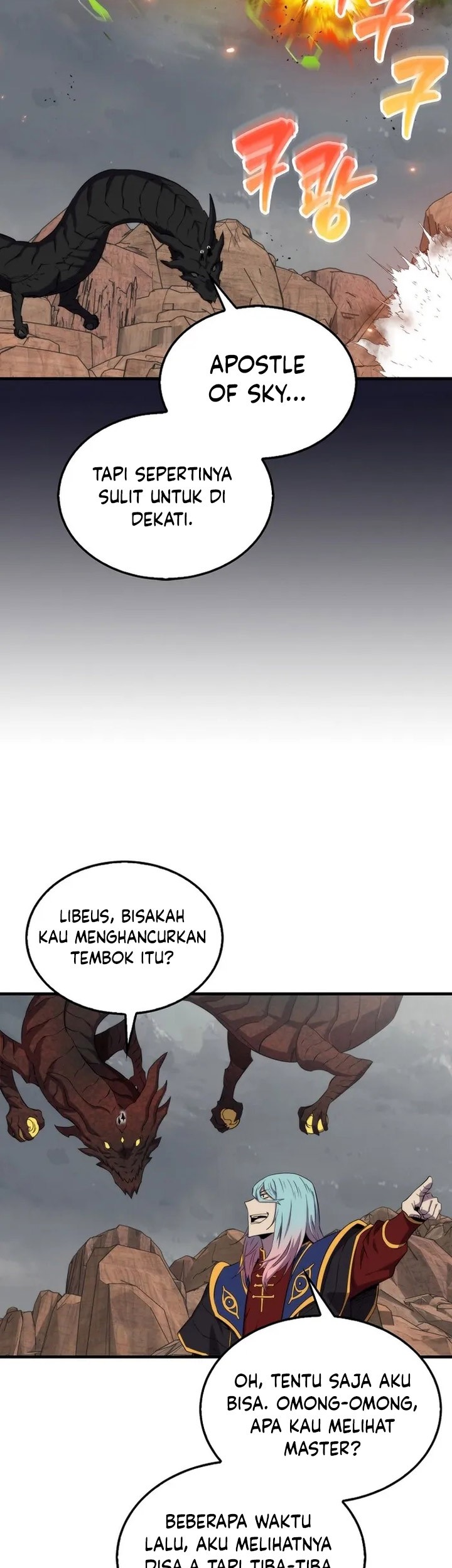 Sleeping Ranker chapter 127 halaman 12