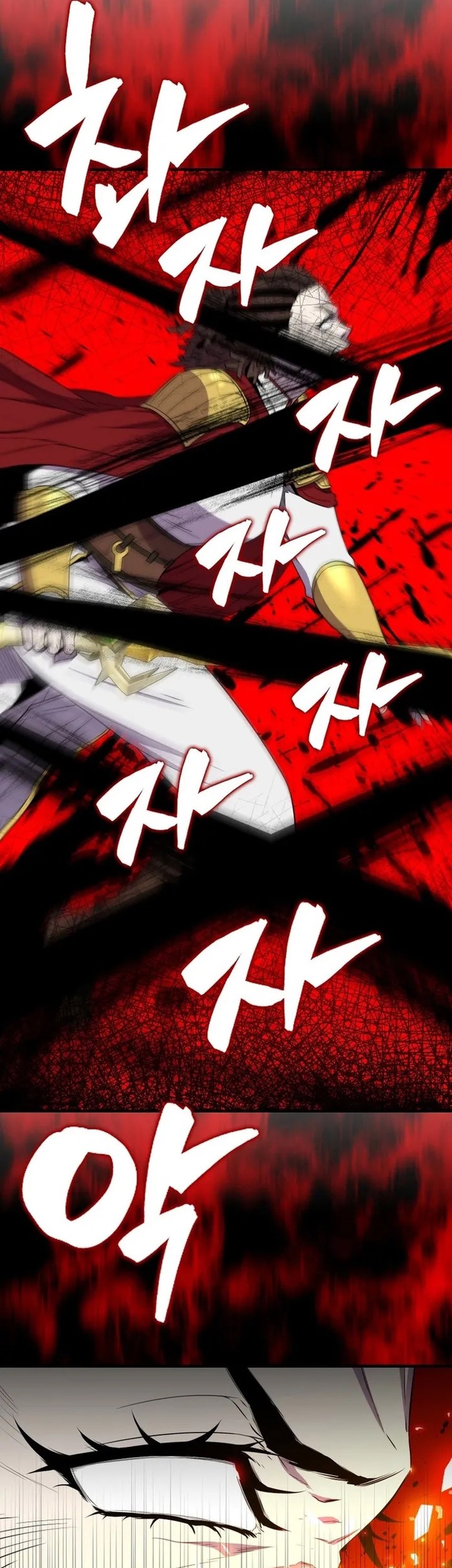 Sleeping Ranker chapter 127 halaman 42
