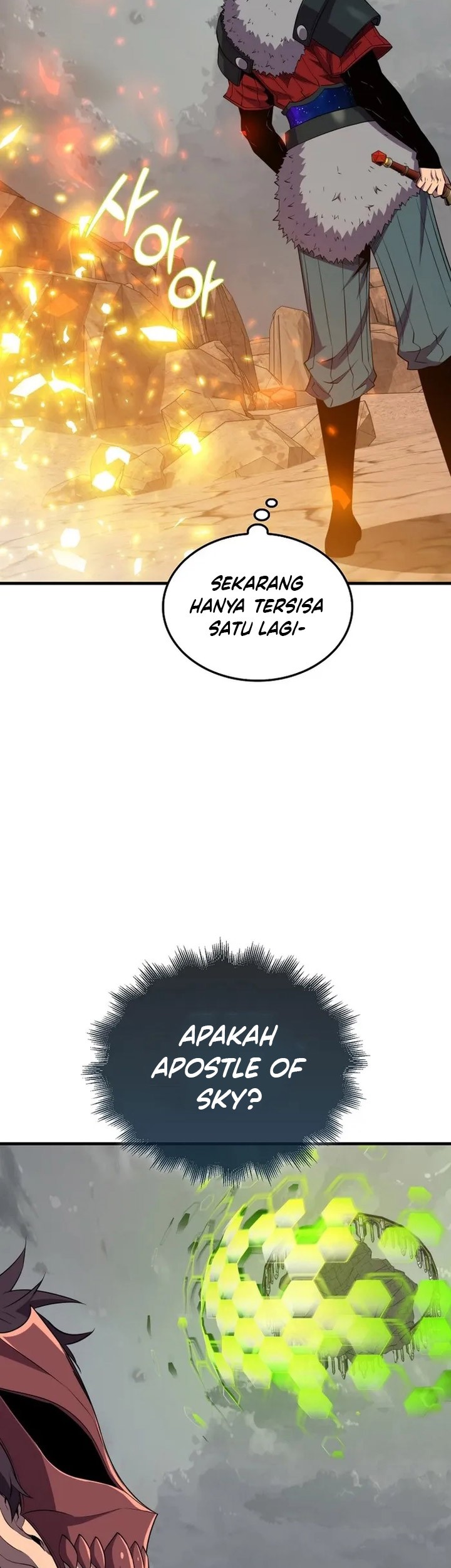 Sleeping Ranker chapter 127 halaman 44