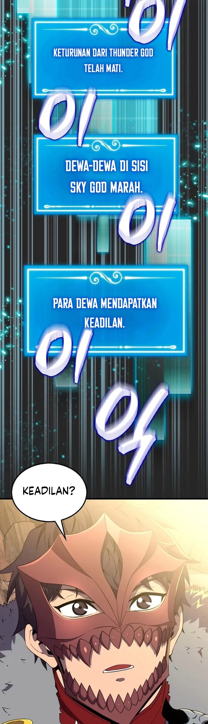 Sleeping Ranker chapter 127 halaman 48