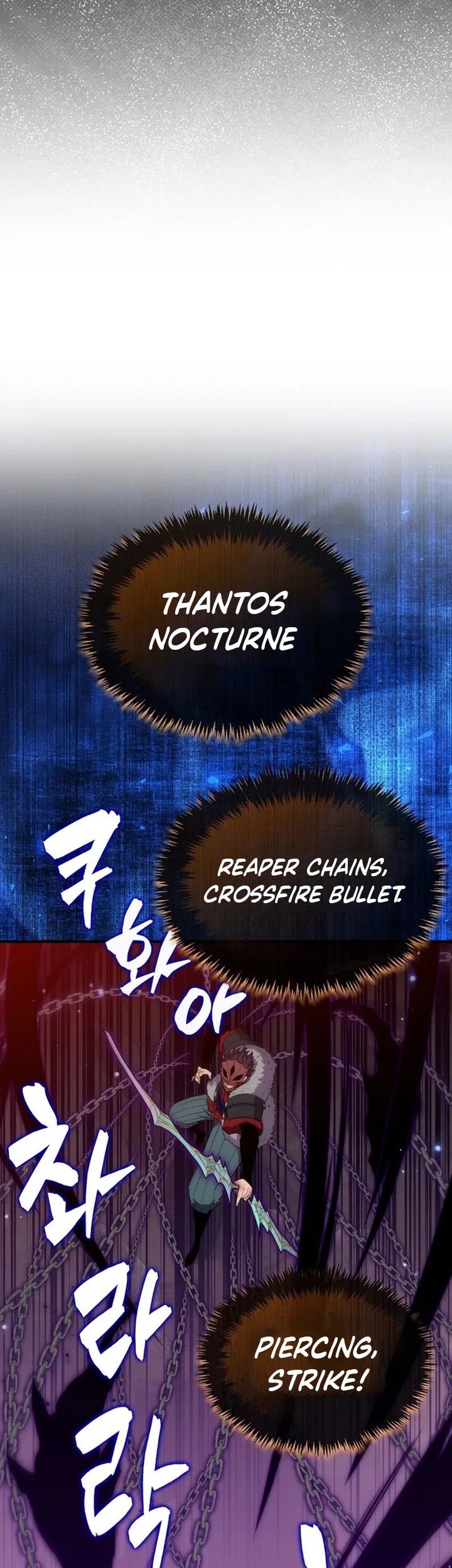 Sleeping Ranker chapter 128 halaman 44
