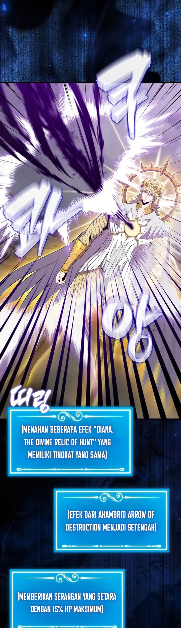 Sleeping Ranker chapter 128 halaman 46