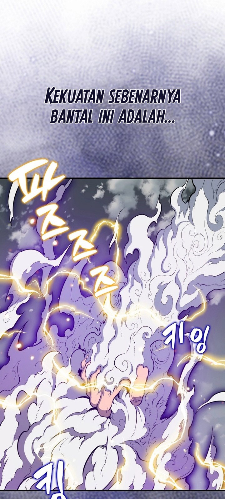 Sleeping Ranker Bab 129 halaman 15