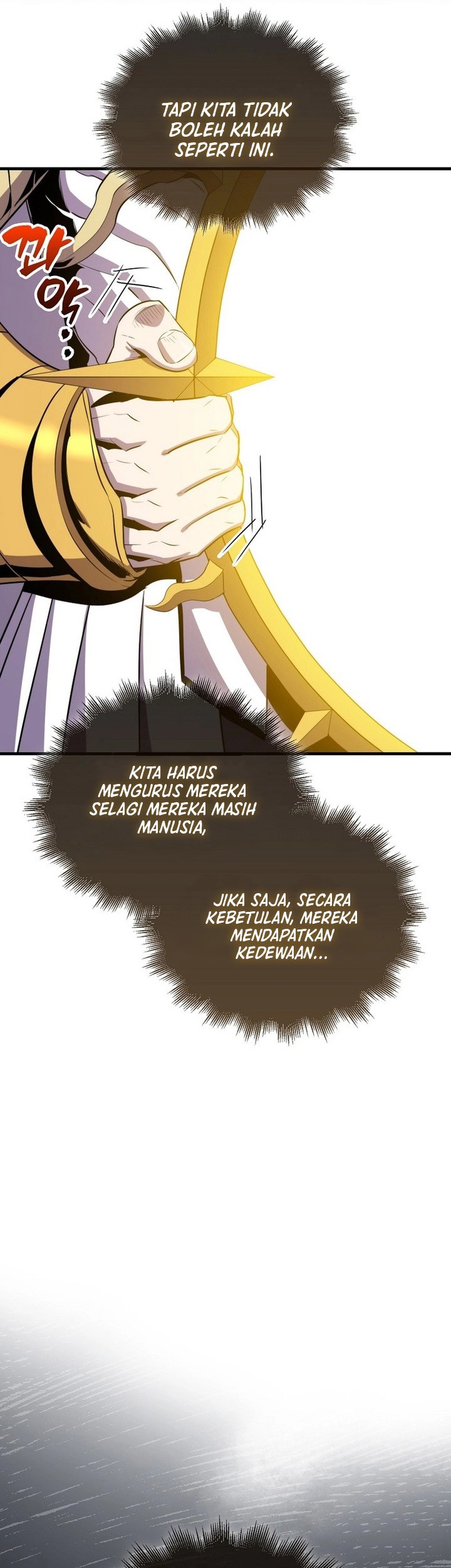 Sleeping Ranker Bab 129 halaman 17