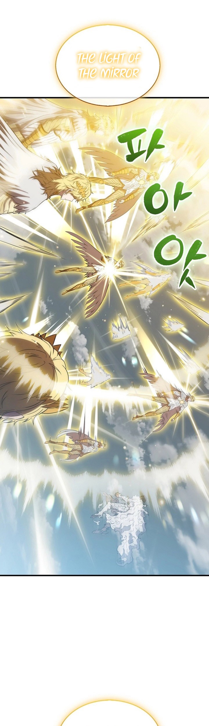 Sleeping Ranker Bab 129 halaman 21