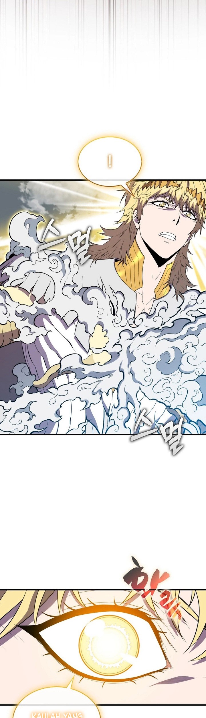 Sleeping Ranker Bab 129 halaman 26