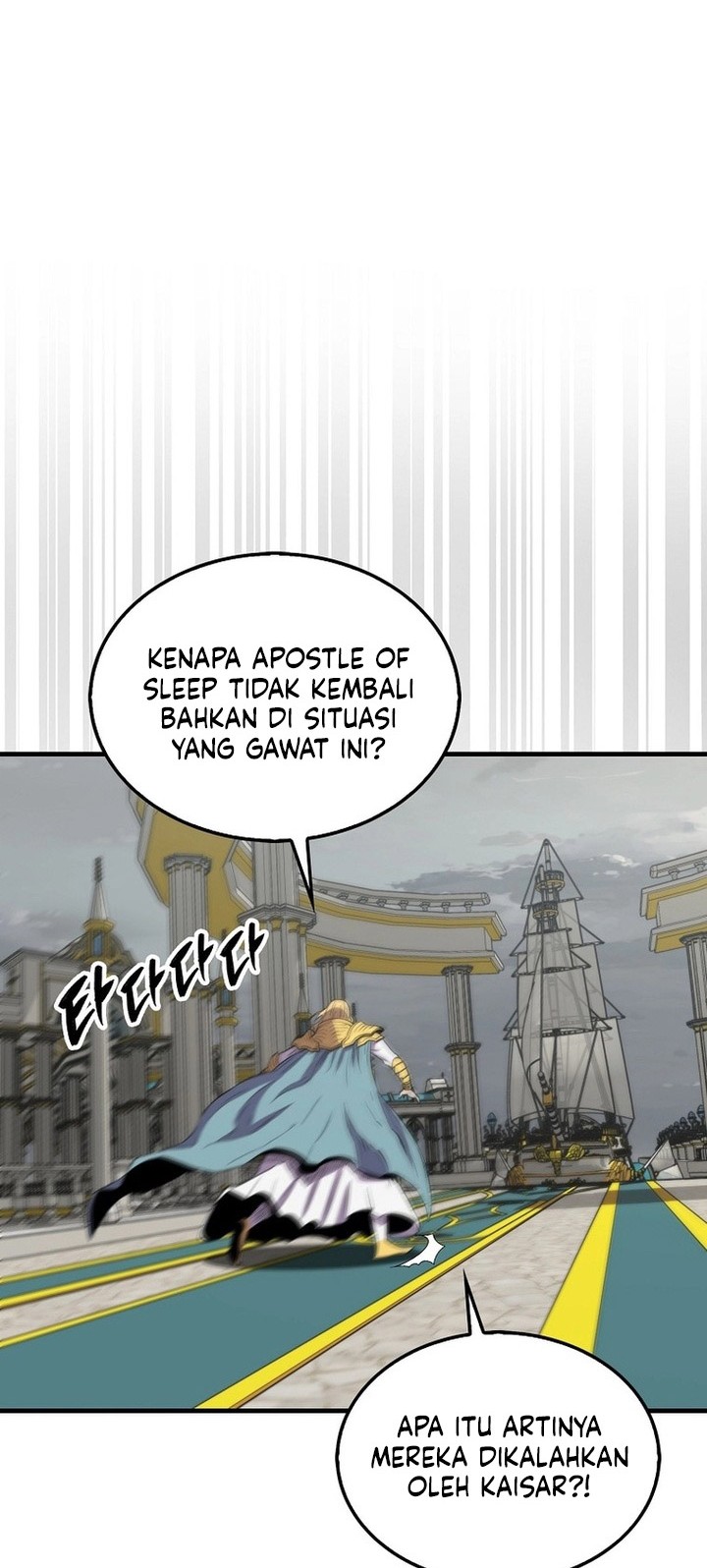 Sleeping Ranker Bab 129 halaman 55