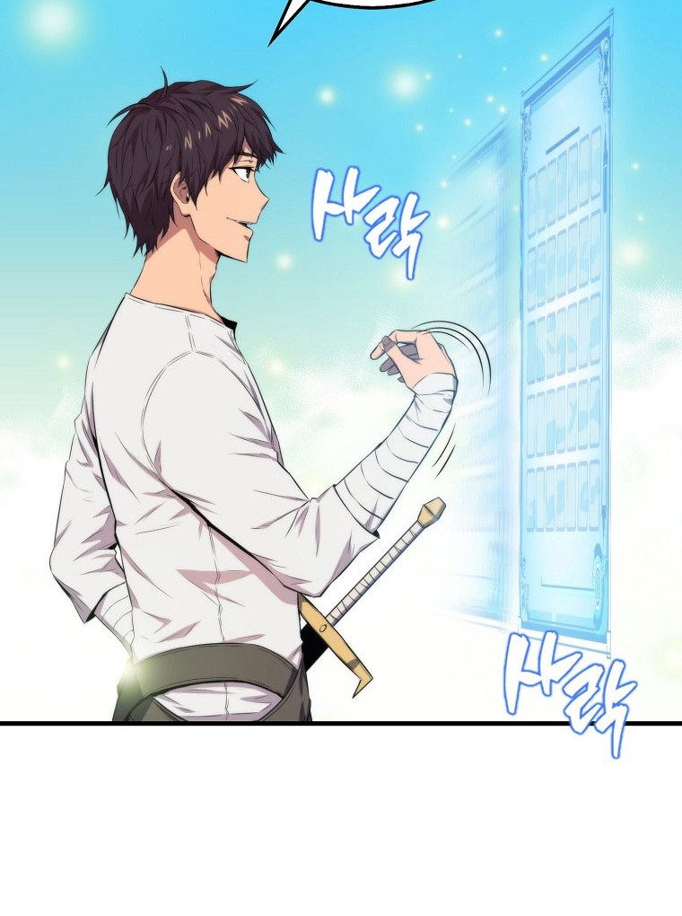 Sleeping Ranker Bab 13 halaman 30
