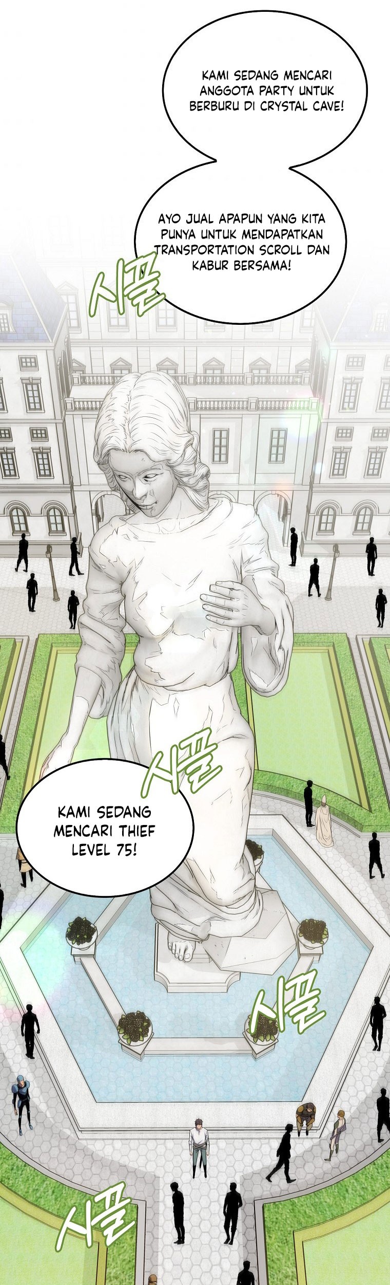 Sleeping Ranker Bab 13 halaman 64