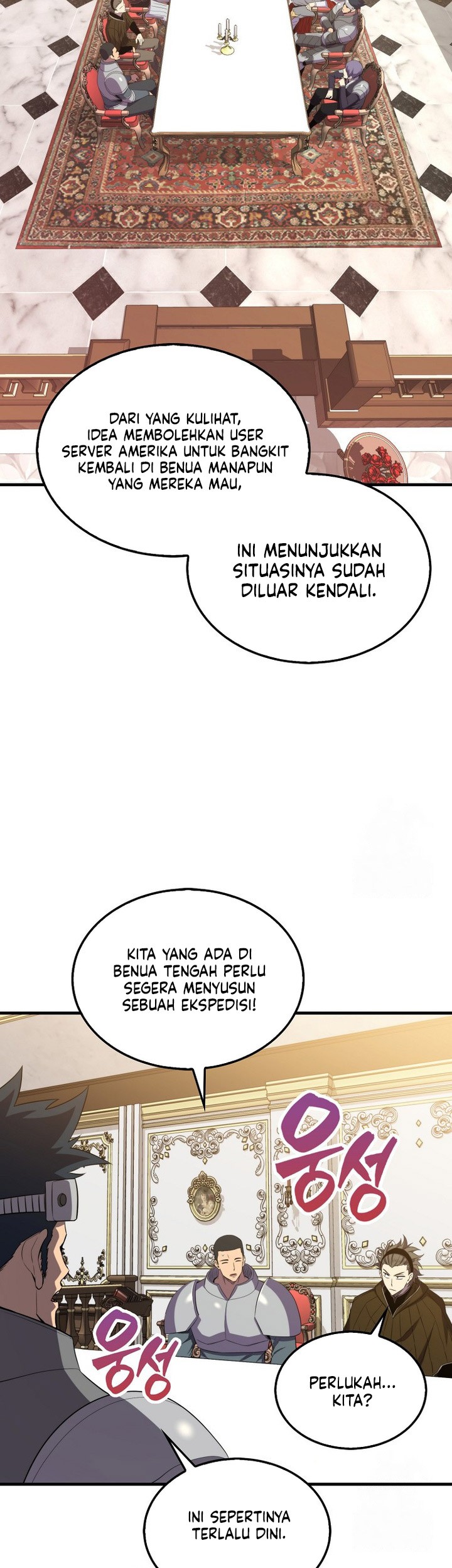 Sleeping Ranker Bab 130 halaman 14