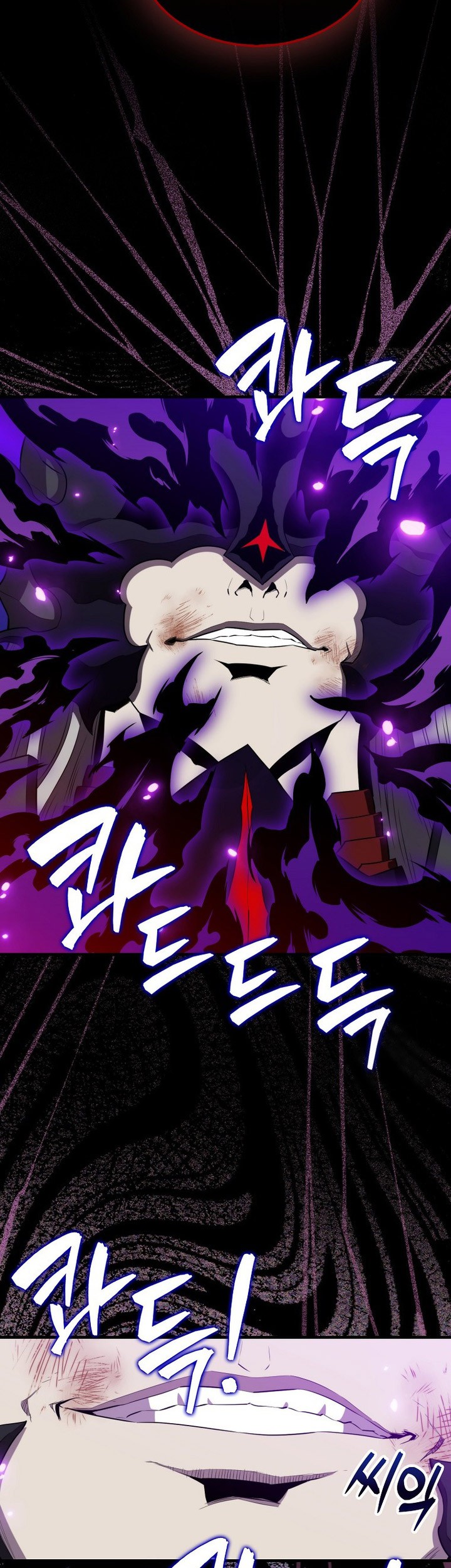 Sleeping Ranker Bab 130 halaman 28