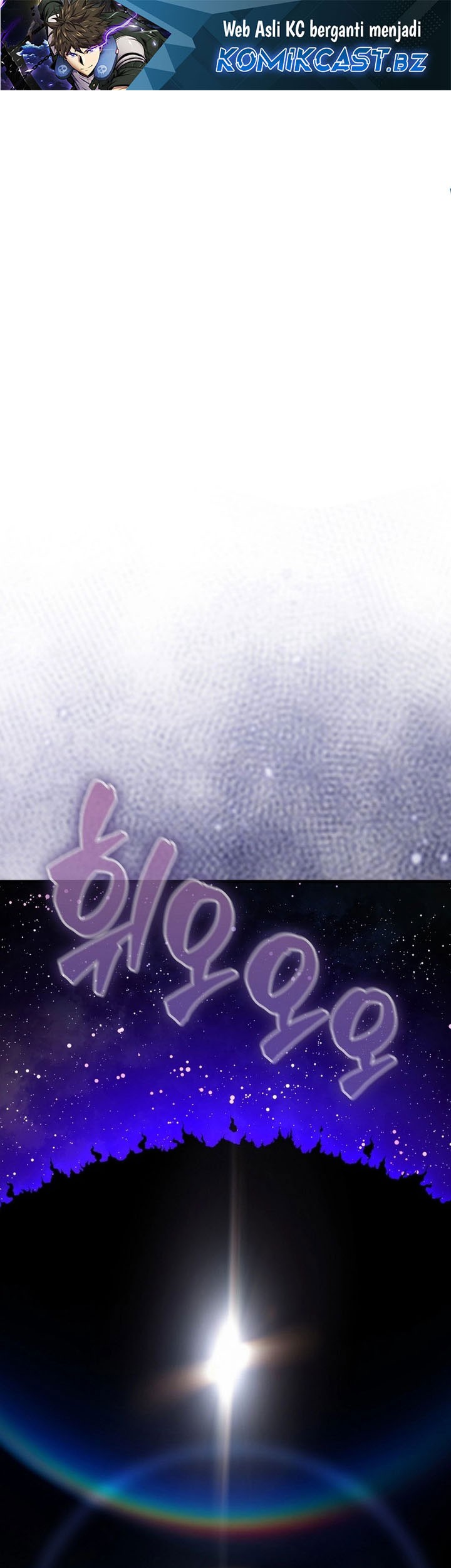 Sleeping Ranker chapter 131 halaman 2