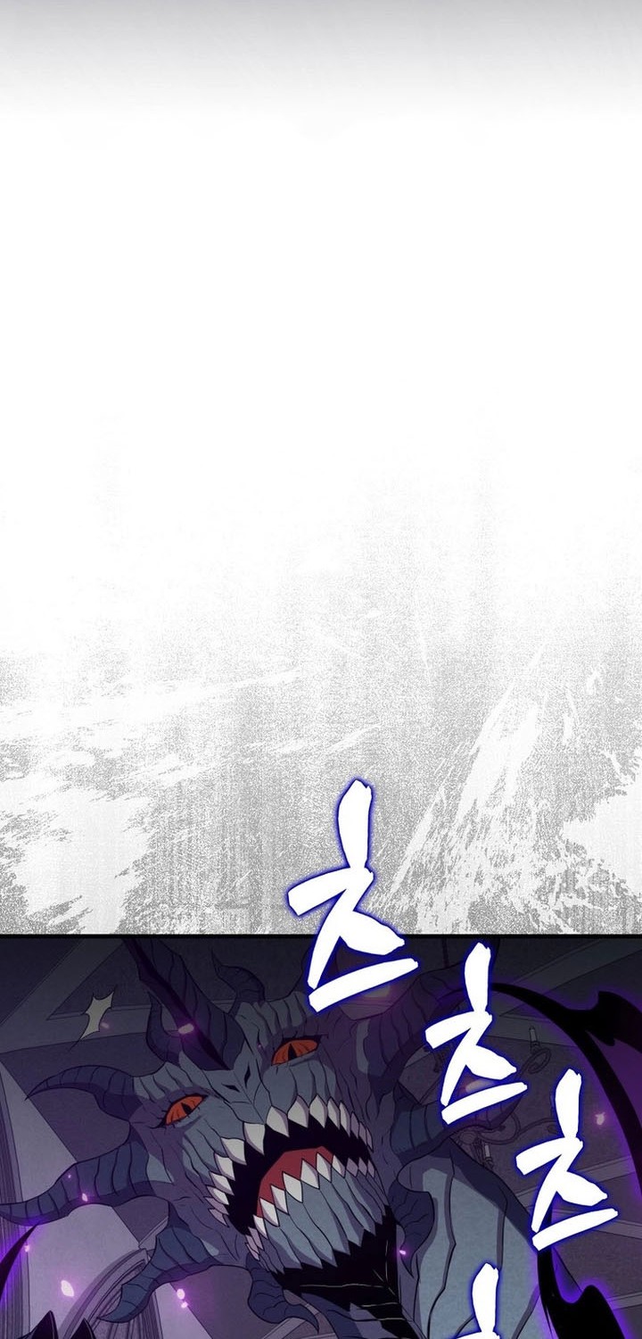 Sleeping Ranker chapter 131 halaman 7