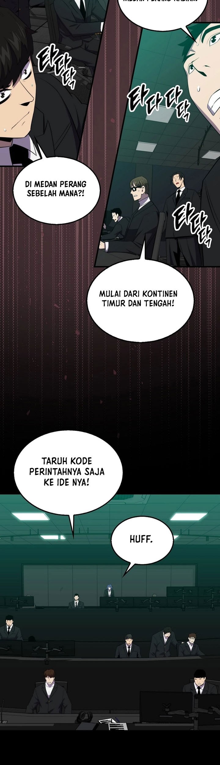 Sleeping Ranker chapter 131 halaman 14
