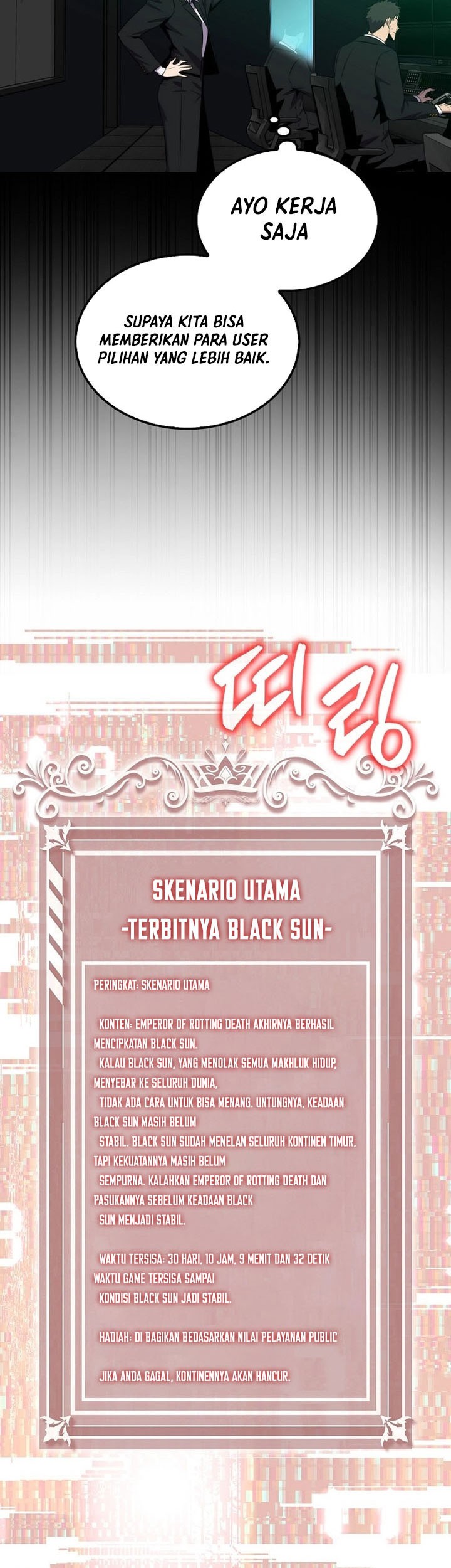 Sleeping Ranker chapter 131 halaman 20