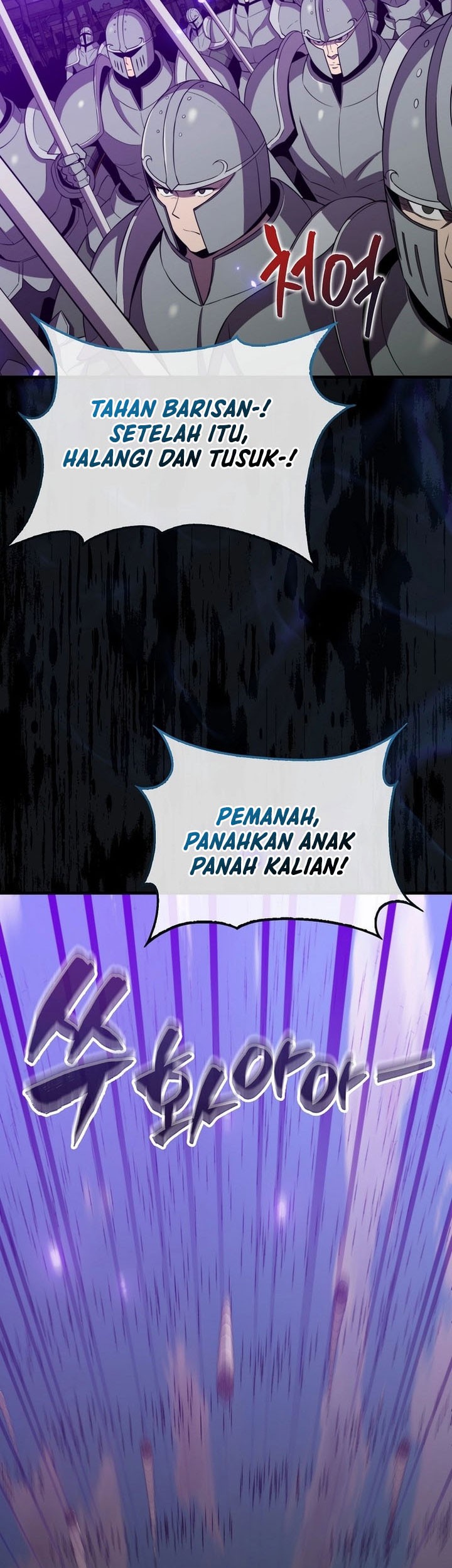 Sleeping Ranker chapter 131 halaman 70