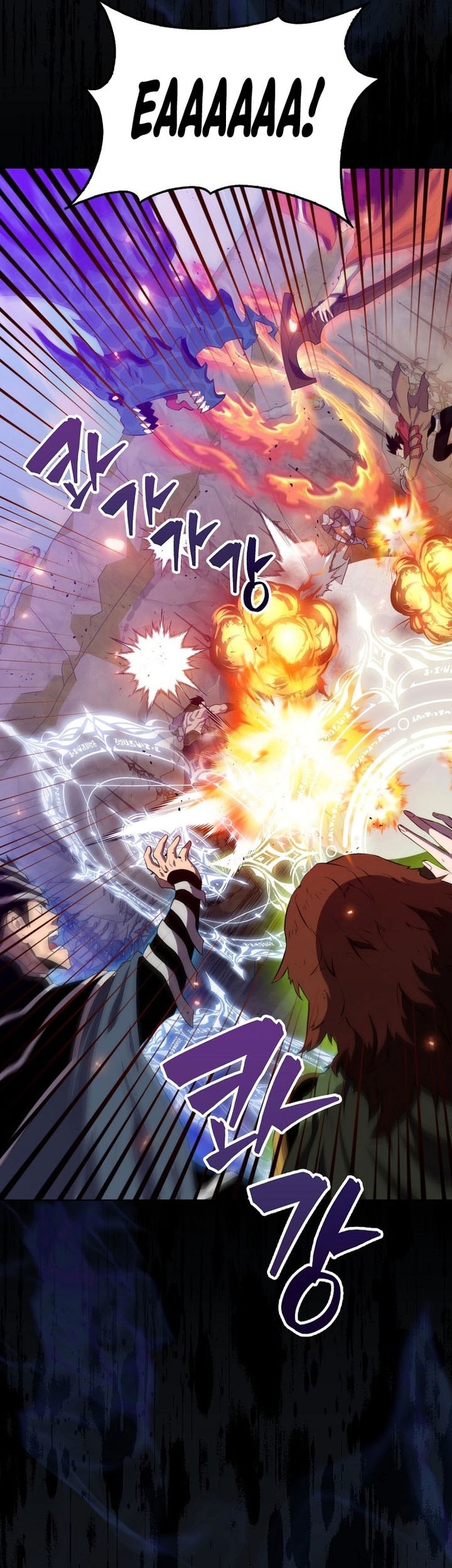 Sleeping Ranker chapter 132 halaman 18