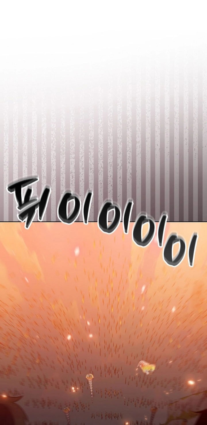 Sleeping Ranker chapter 132 halaman 33