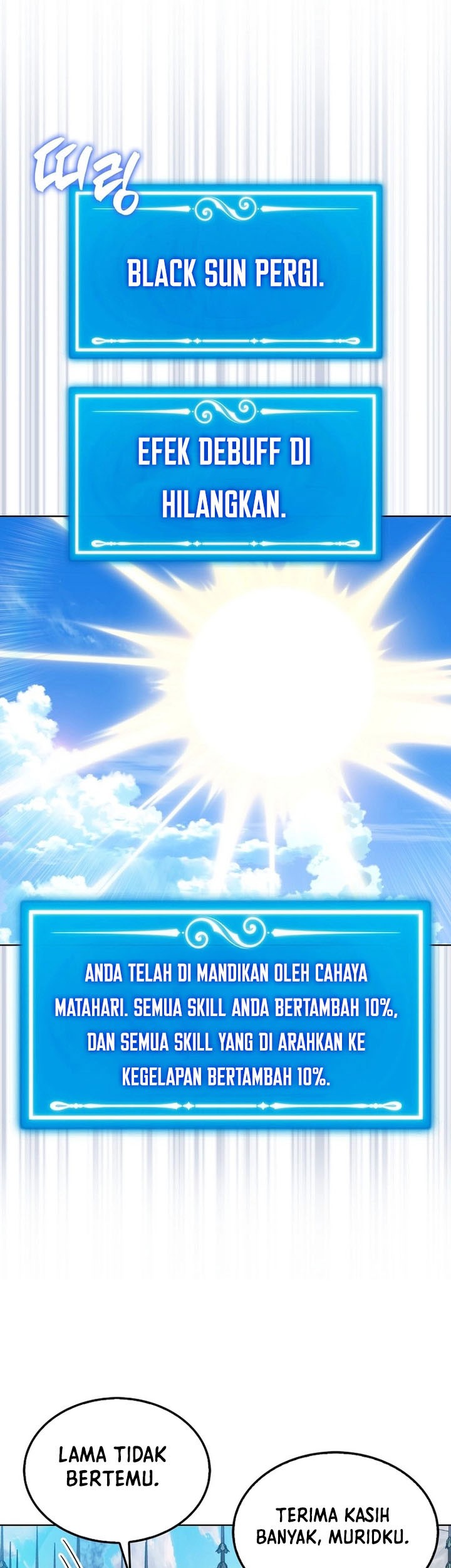 Sleeping Ranker chapter 132 halaman 52