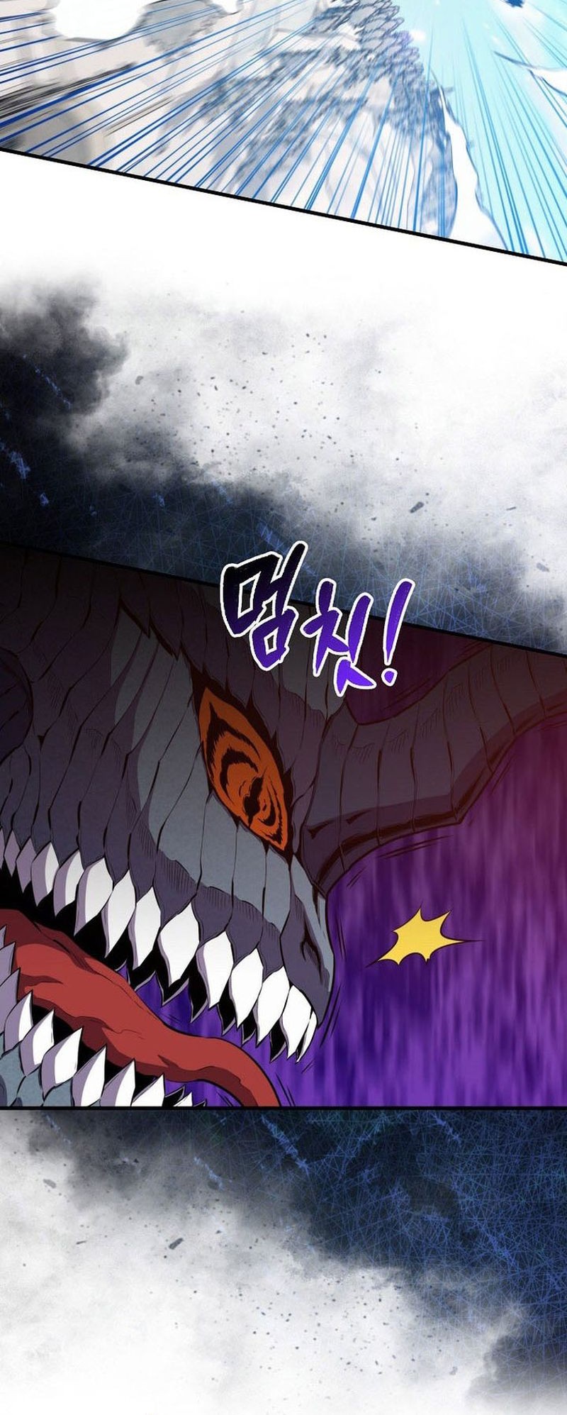 Sleeping Ranker Bab 134 halaman 53