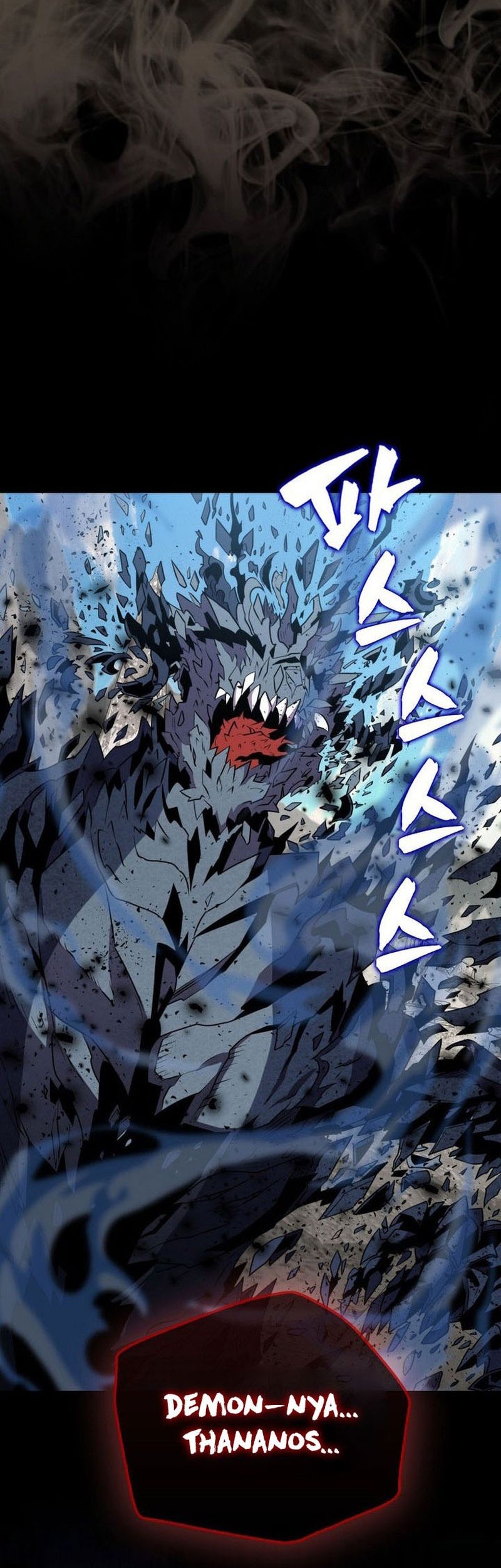 Sleeping Ranker Bab 134 halaman 61