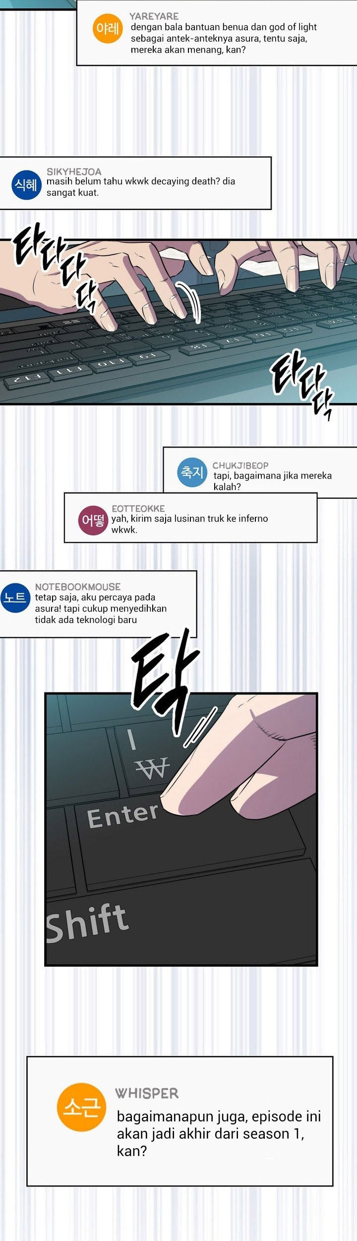 Sleeping Ranker Bab 135 halaman 44