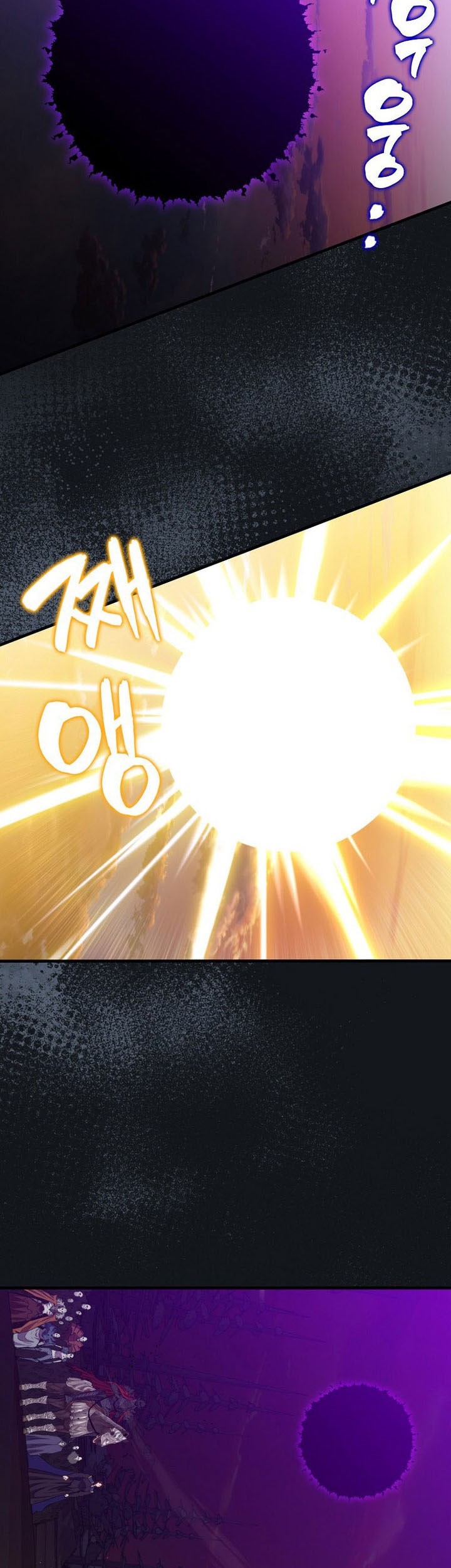 Sleeping Ranker Bab 135 halaman 60