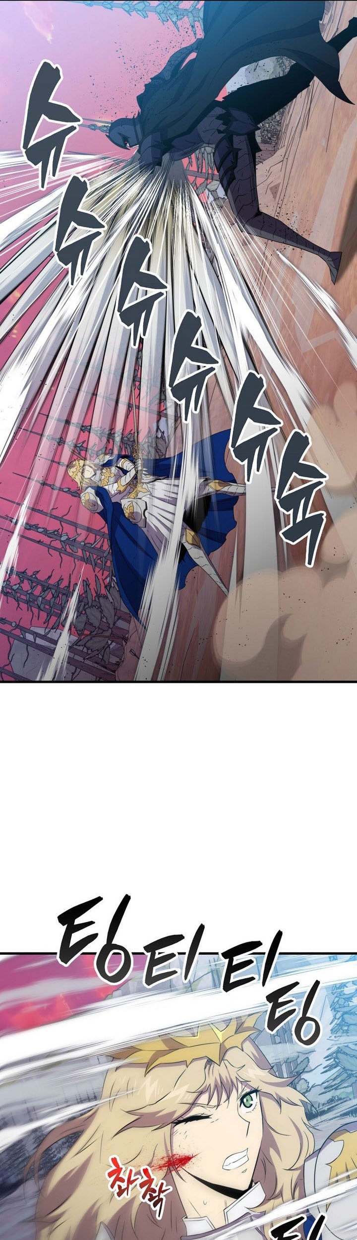 Sleeping Ranker Bab 136 halaman 42