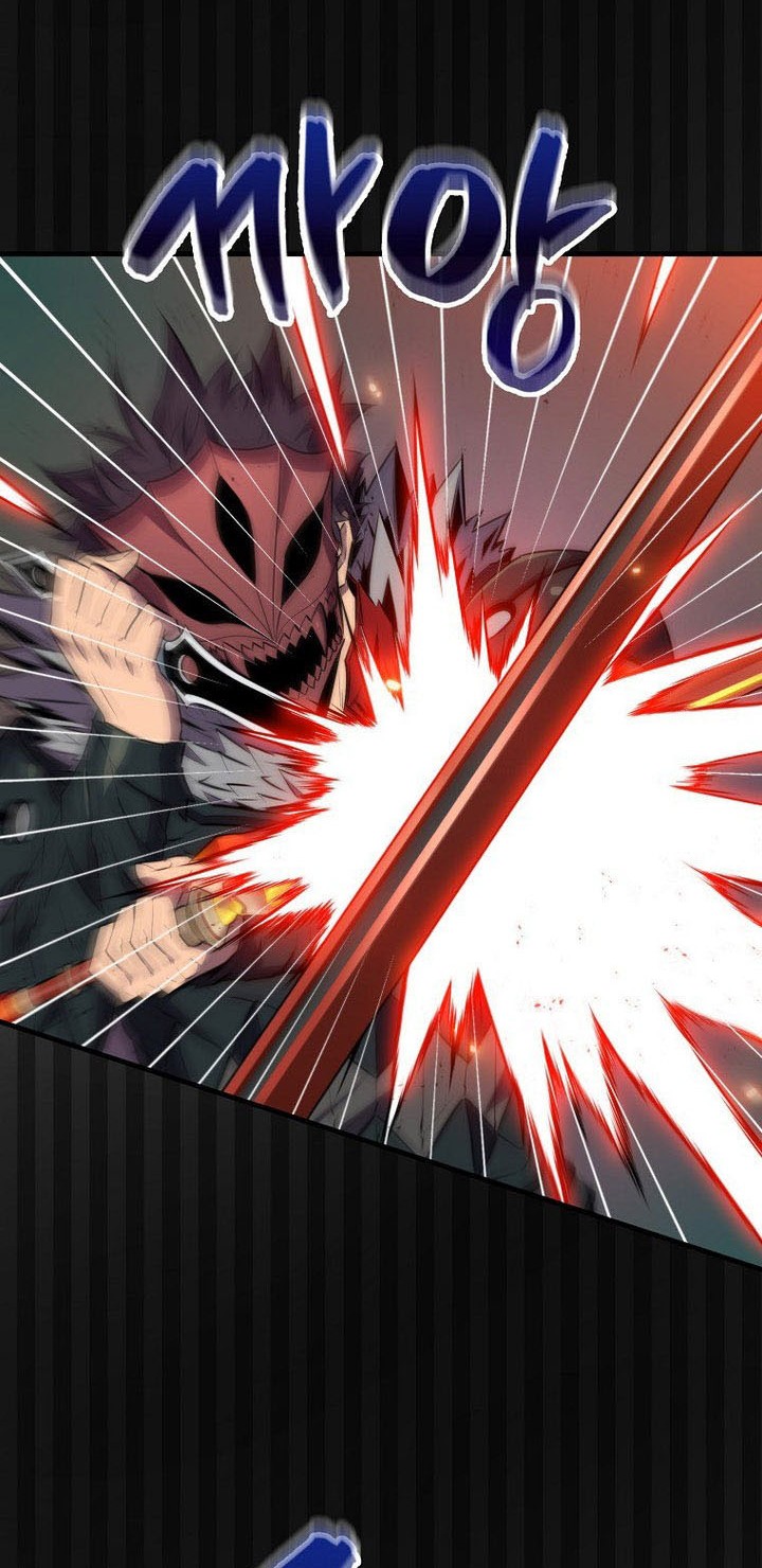 Sleeping Ranker Bab 137 halaman 3
