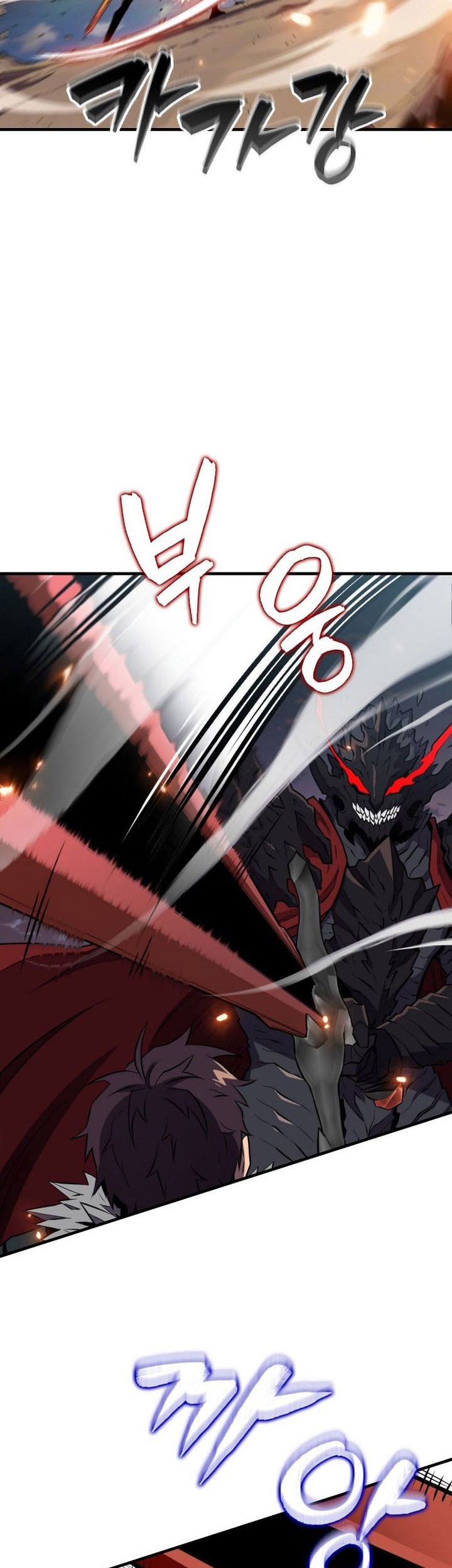 Sleeping Ranker Bab 137 halaman 8