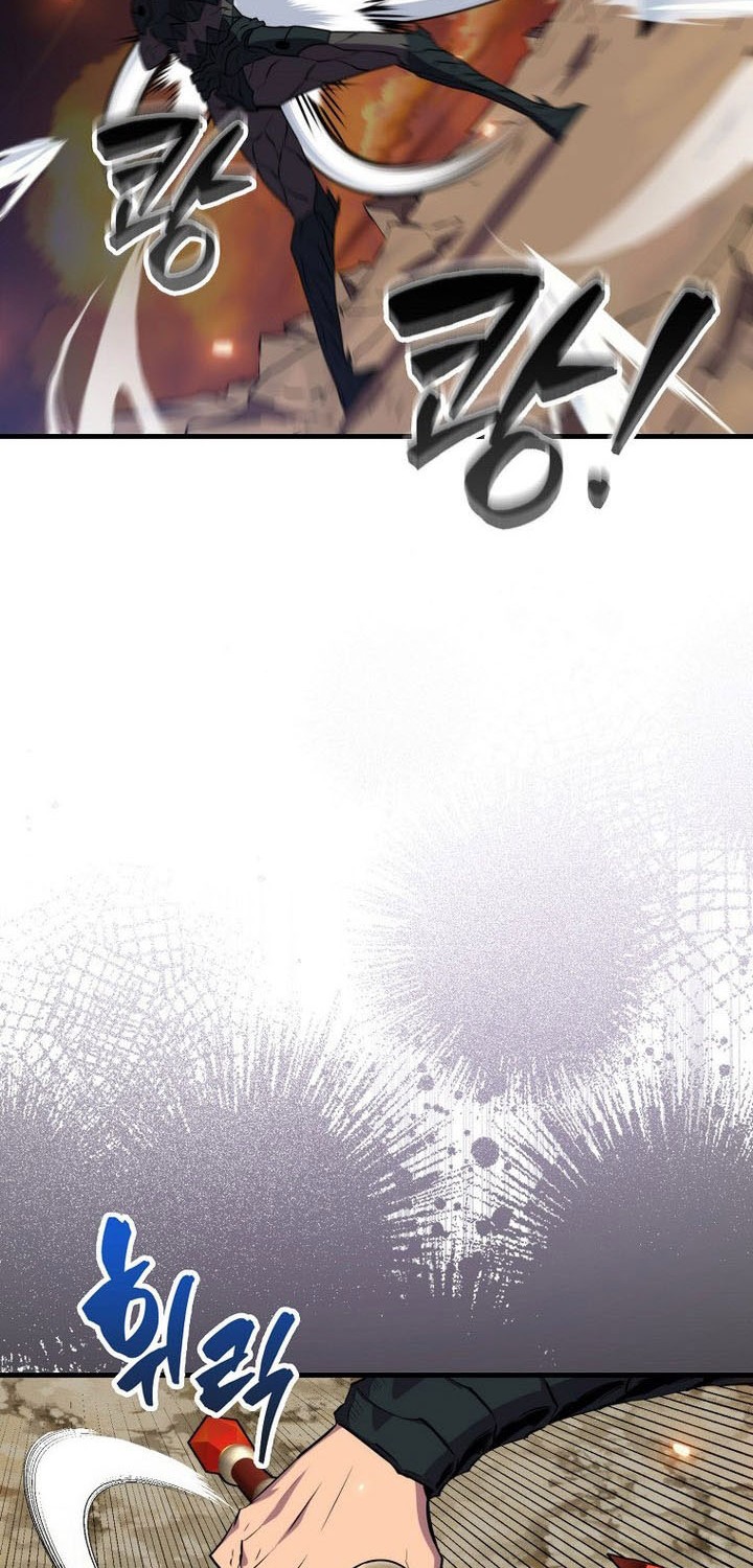 Sleeping Ranker Bab 137 halaman 19