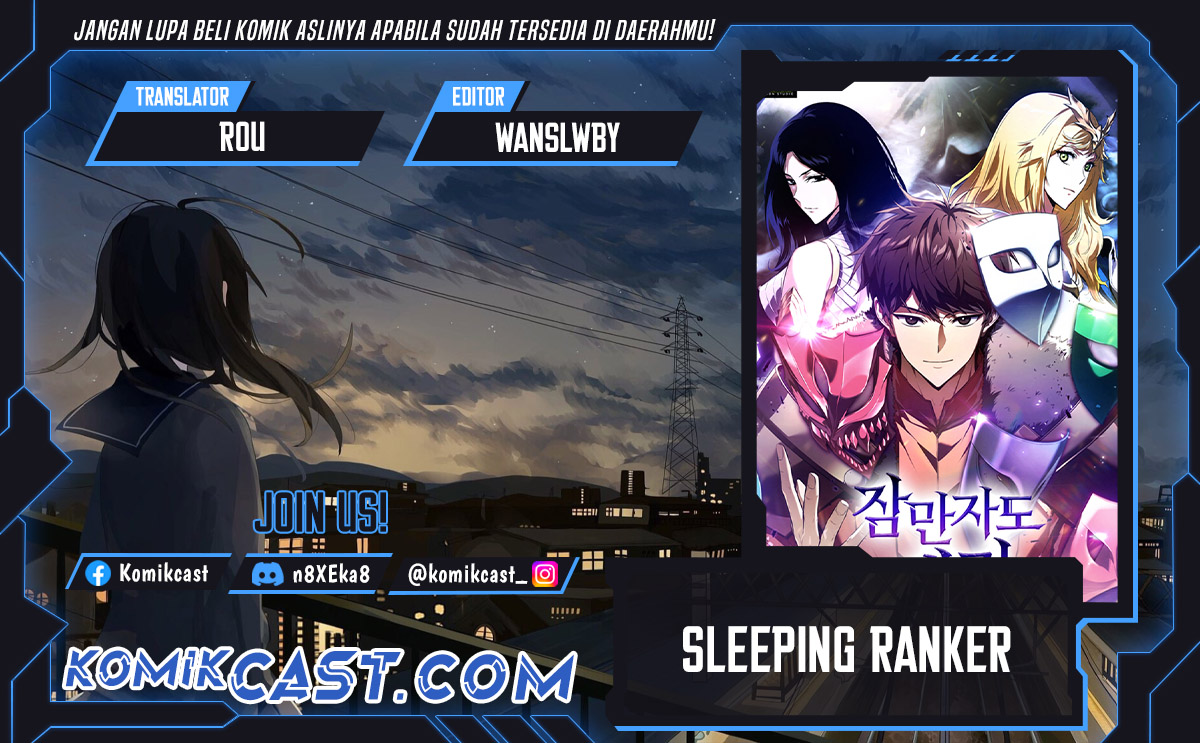 Sleeping Ranker Bab 138 halaman 1