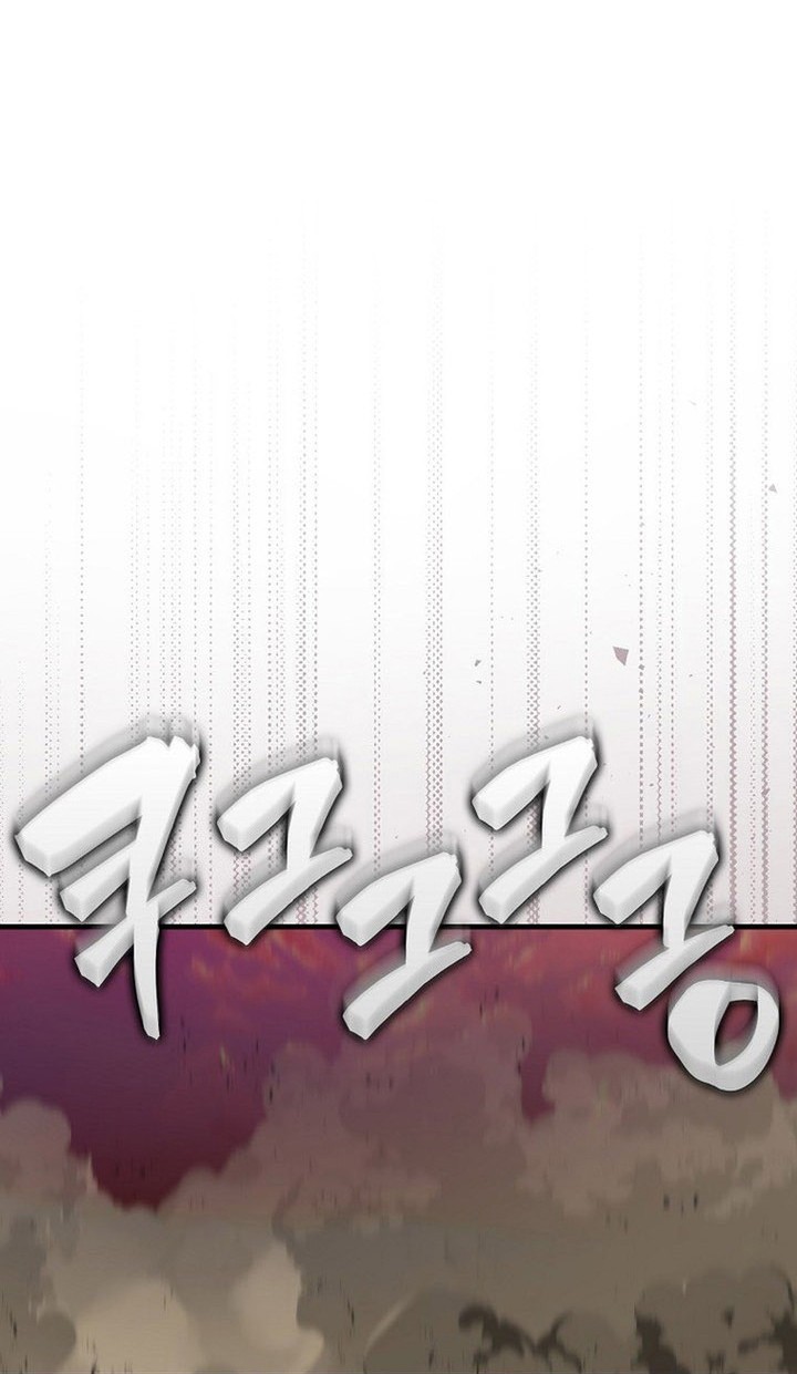 Sleeping Ranker Bab 138 halaman 25