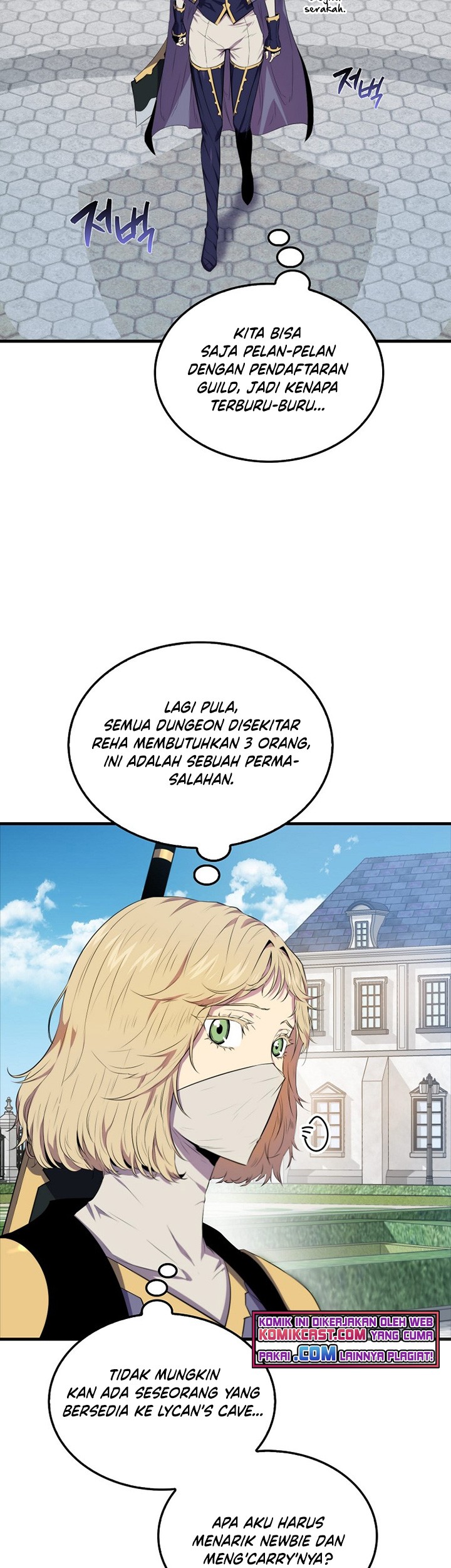 Sleeping Ranker Bab 14 halaman 4