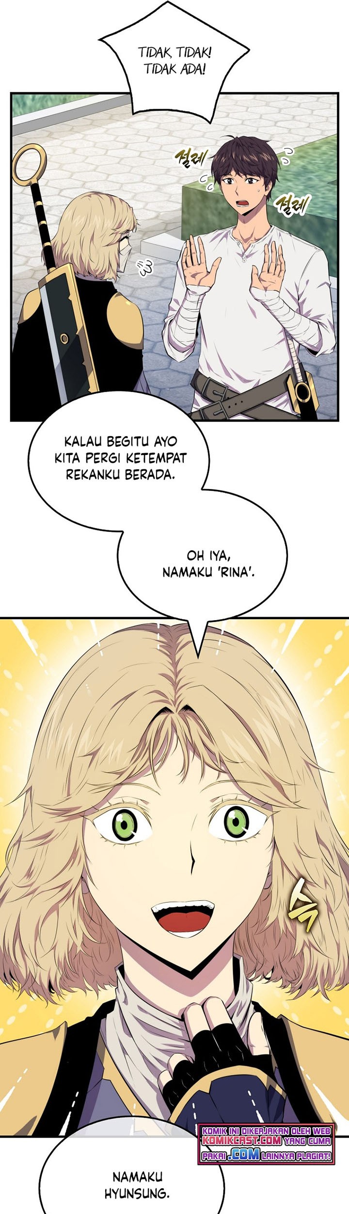 Sleeping Ranker Bab 14 halaman 12