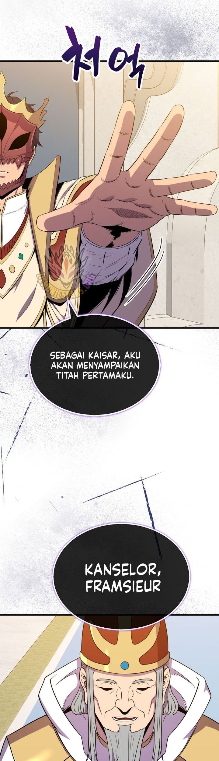 Sleeping Ranker Bab 143 halaman 14